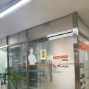 에스알한의원 | 허리디스크 치료 성공기/부산도수치료