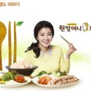 원앤원디자인 이미지