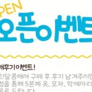 오달 이미지