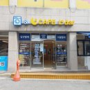 푸른셀프워시 이미지