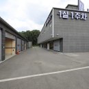 모텔스테이 이미지