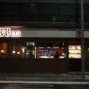 풍유식당