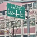 이뻐지는공간 | 신림 신대방 속눈썹펌 잘하는곳 얼태기왔을때 자연스럽게 이뻐지는 바비로랑 속눈썹펌 후기