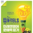 한솔빌딩 앞 이미지