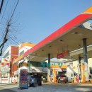 미소셀프주유소 이미지