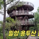 징검다리 - 관악구 | 징검다리