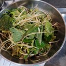 남도막창 이미지