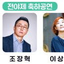 논산딸기마을 이미지