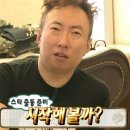 누비하우스1 | "통영루프탑파티게스트하우스" 숙박 및 파티 참여 후기 (내돈내산)