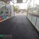 형우세차장 이미지