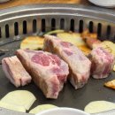 통큰삼겹 누나점