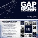 상상마당 라이브홀 이미지