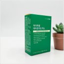 (주)대마 | 대마종자유 효능 추천 섭취 변화 느낀 후기