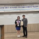 한국경영전략연구소