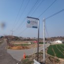 신평보건진료소 Daum카페