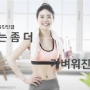 굿바디핏 이미지