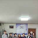 고란경로당 네이버블로그