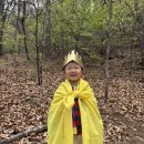 ❤️사랑스러운 현종이의 생일파티❤️ 이미지