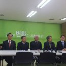 신당 이미지