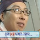 헤어더하다