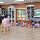 하바드어린이집 이미지