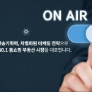 태성인력 이미지