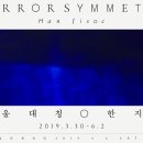 화이트블럭 이미지