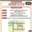 홍의인농장 이미지