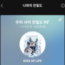 아파트아파트아파트아파트