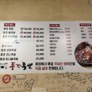 하남대로L 이미지