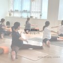 (야간)요가&명상 | 📌 산전요가가 무엇인지 효과 부터 비용까지 - 일산 주엽동 아무브 요가 임산부 요가 수업