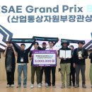 한양자동차 이미지