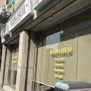 방배중앙로21길 60-10 | [서울 이수] 내돈내산 maxima bread 맥시마브레드 바게트 방배동브런치