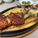 춘천 효자동에서 만난 생선구이 식당, 섬마을