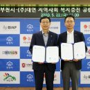 대연주 이미지