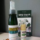 정훈맘만능 이미지