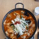 봉동어린이공원 | 완주 봉동 아구야놀자 맛집 다녀온 후기!!