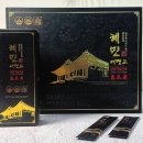 명고