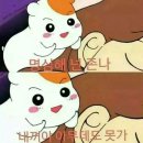 하남돼지집 성수역점