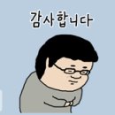 월곡동12 | 광주 월곡동 무등소갈비 광산점 내돈내산 후기 소주,맥주가 1900원! (feat 제가 좋아하는 사람들과 함께)