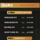 농서동 이미지