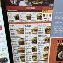 롯데리아롯데마트의왕점 이미지