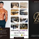 Best 휘트니스 센타 이미지