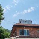 곰터