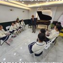 이화열린음악학원 이미지