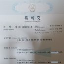엔에스이엔지 이미지