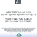 굿모닝인력 이미지