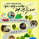 미래기획 이미지