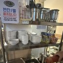 가마치통닭 성남고등점 | 가마치통닭 청주시청점 성안길 치킨맛집 가마치통닭 떡볶이 맛집 청주 북문로 치킨맛집 가마치통닭 추천