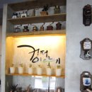 볼커피 이미지
